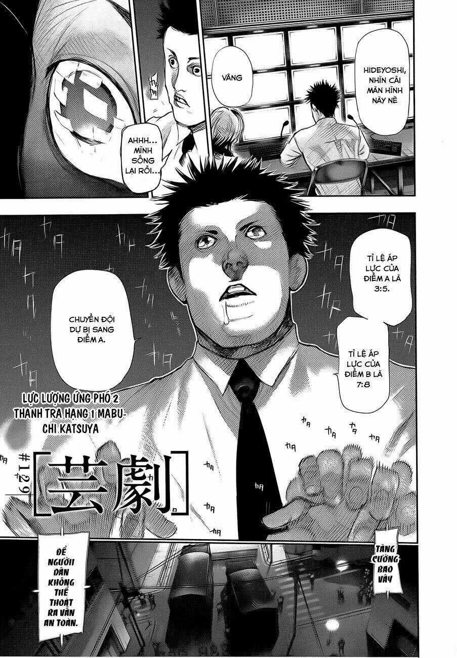 Ngạ Quỷ Tokyo Chapter 129 trang 2