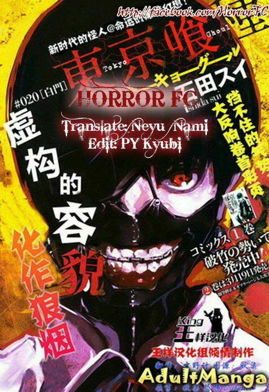 Ngạ Quỷ Tokyo Chapter 18 trang 0