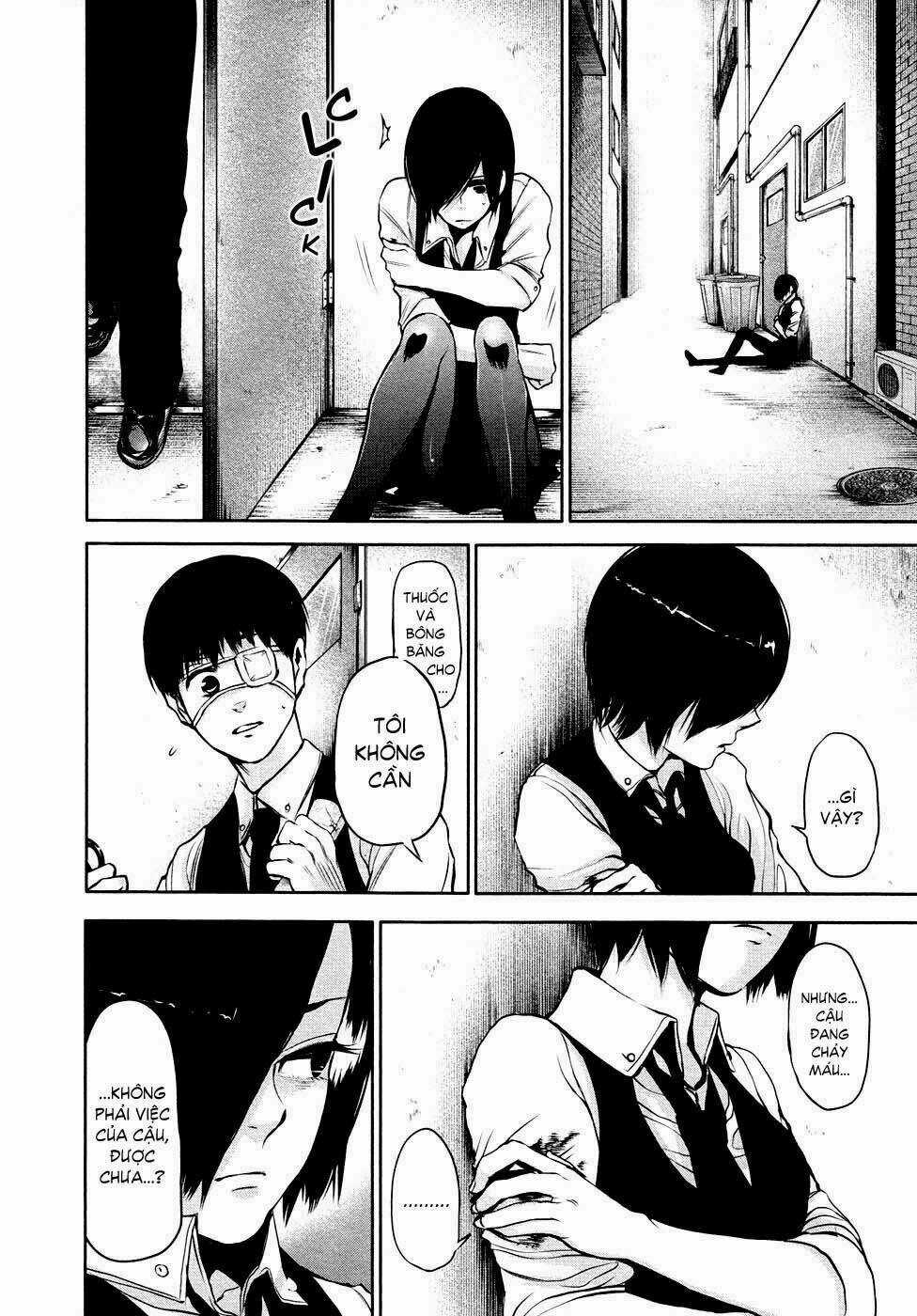 Ngạ Quỷ Tokyo Chapter 18 trang 13