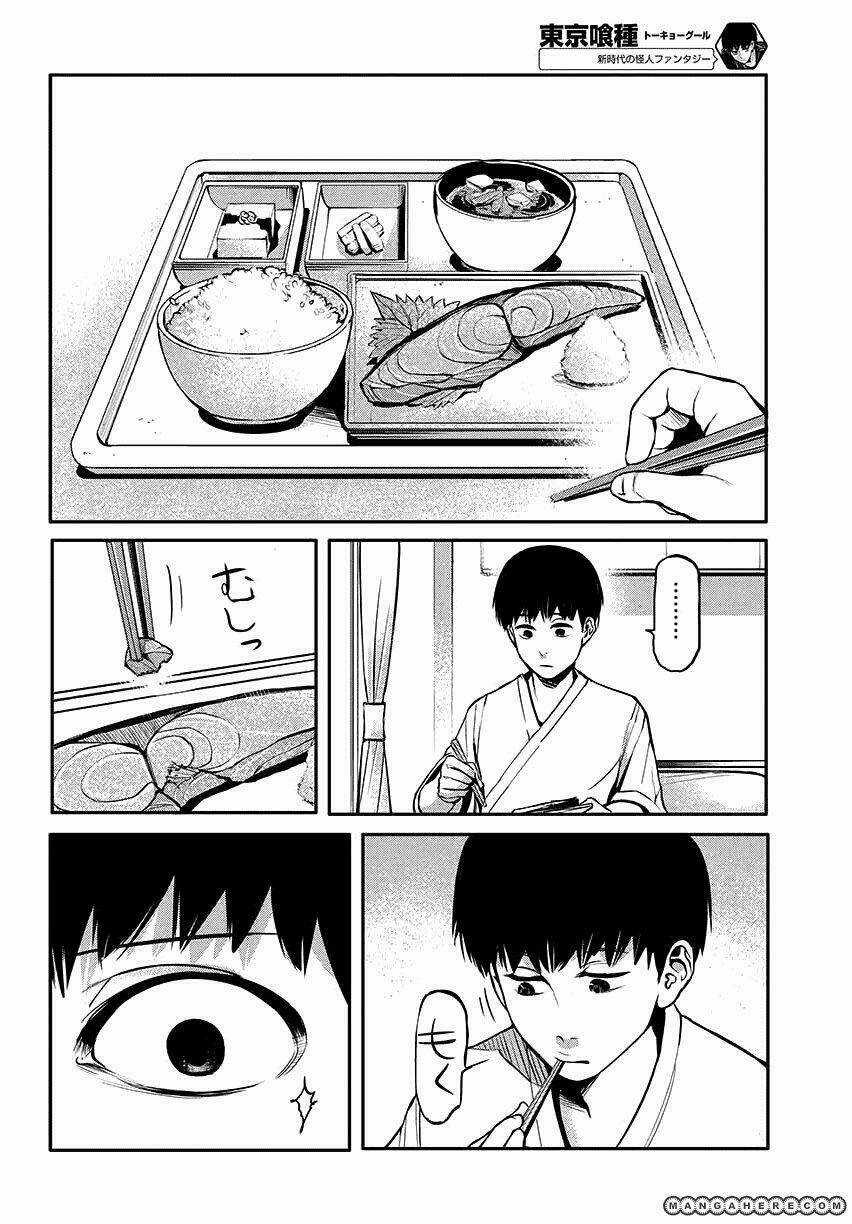 Ngạ Quỷ Tokyo Chapter 2 trang 7