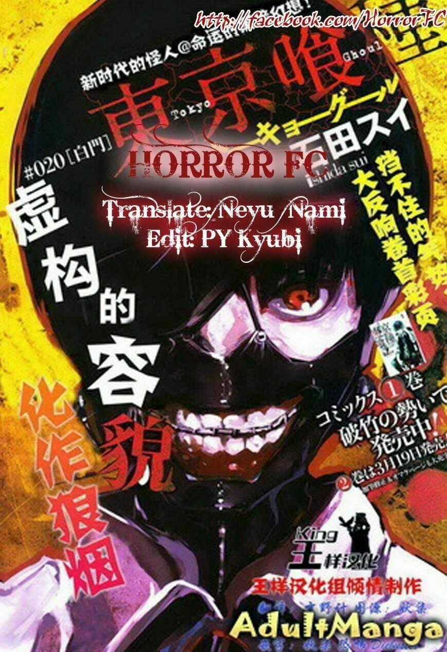 Ngạ Quỷ Tokyo Chapter 21 trang 1