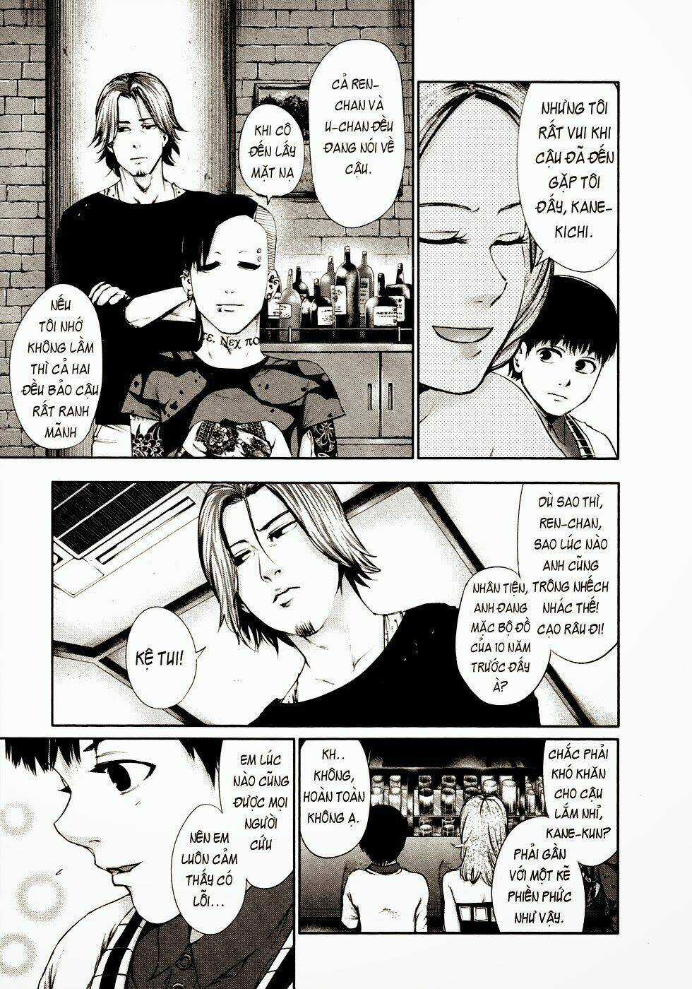 Ngạ Quỷ Tokyo Chapter 34 trang 3
