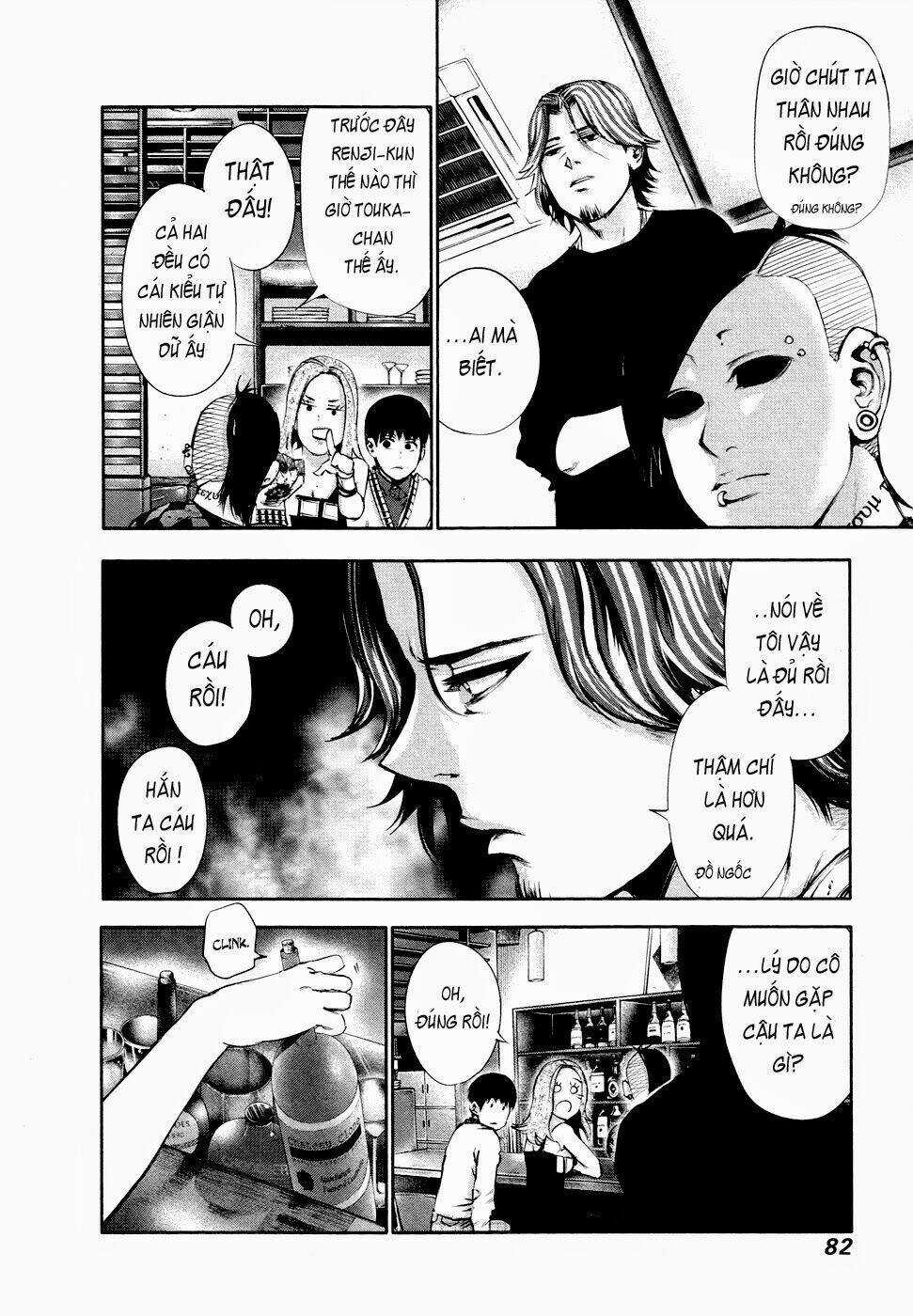 Ngạ Quỷ Tokyo Chapter 34 trang 6