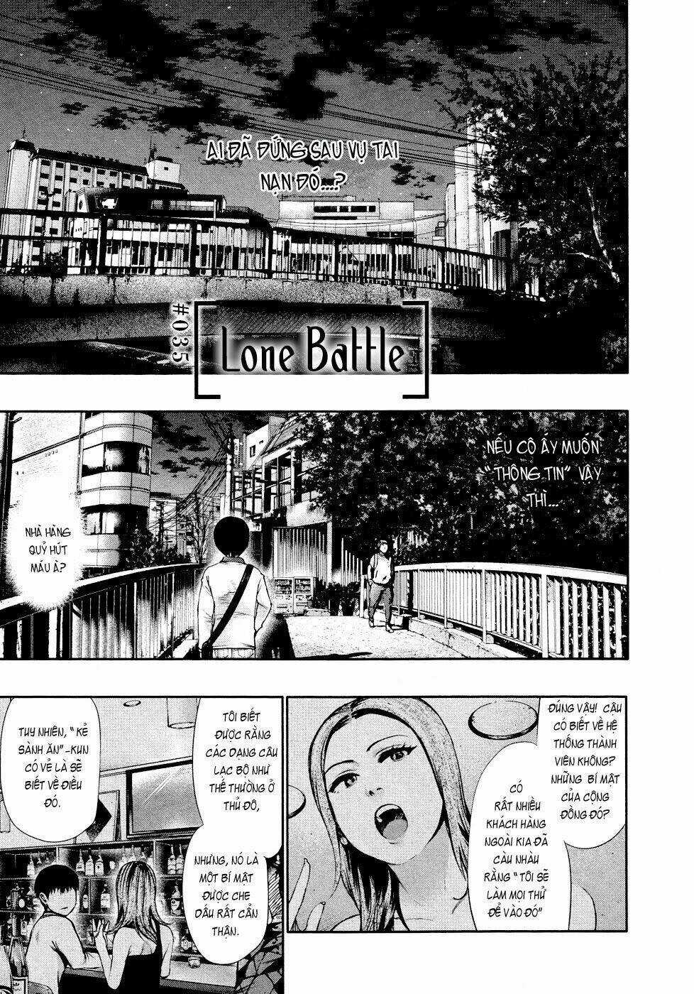 Ngạ Quỷ Tokyo Chapter 35 trang 1