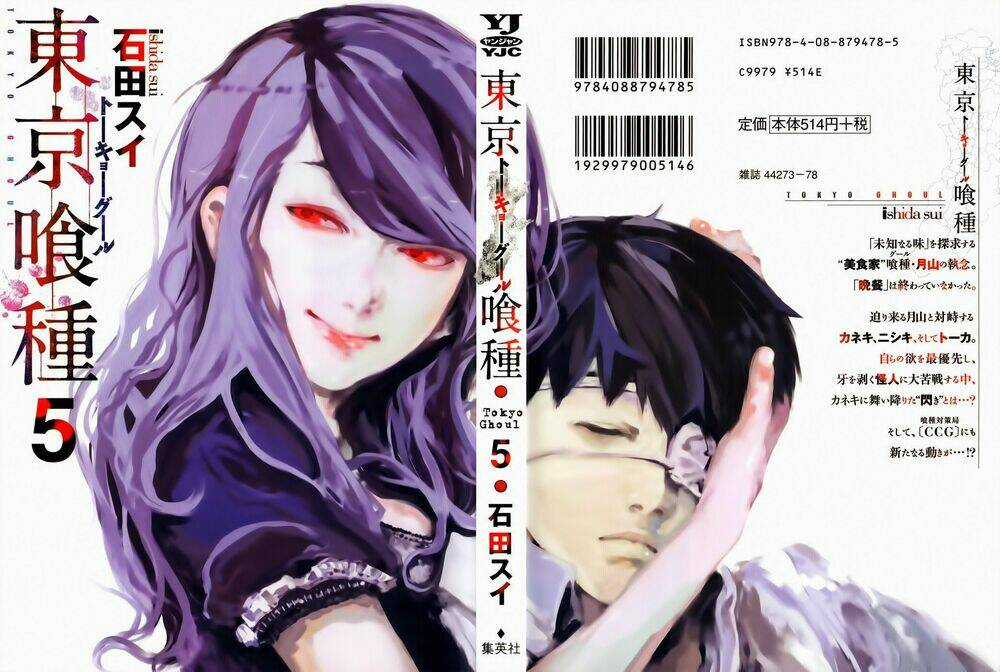 Ngạ Quỷ Tokyo Chapter 40 trang 1