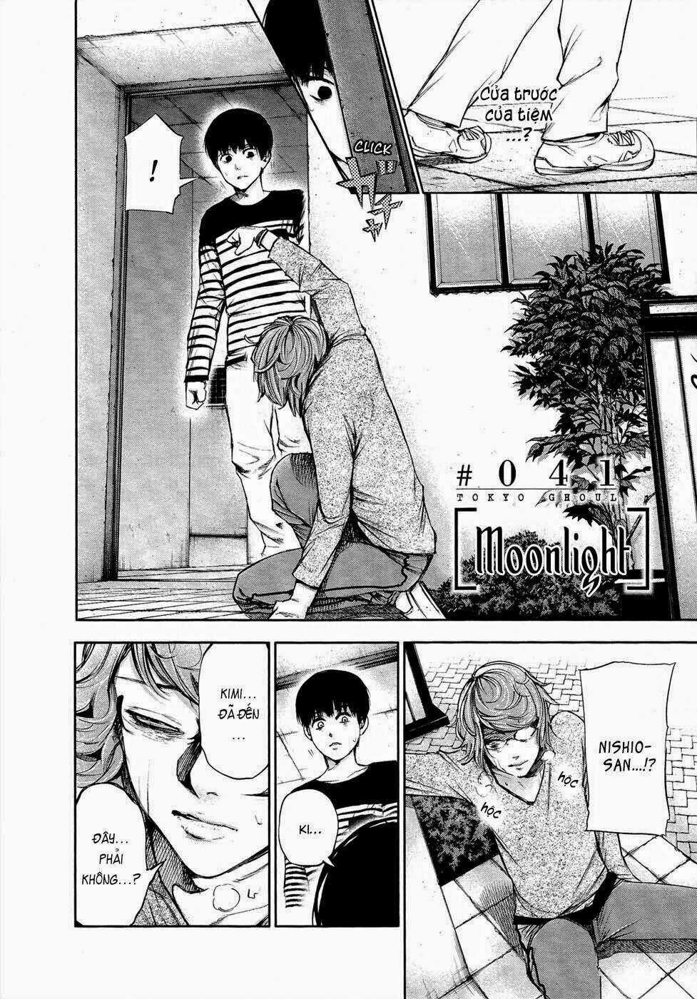 Ngạ Quỷ Tokyo Chapter 41 trang 1