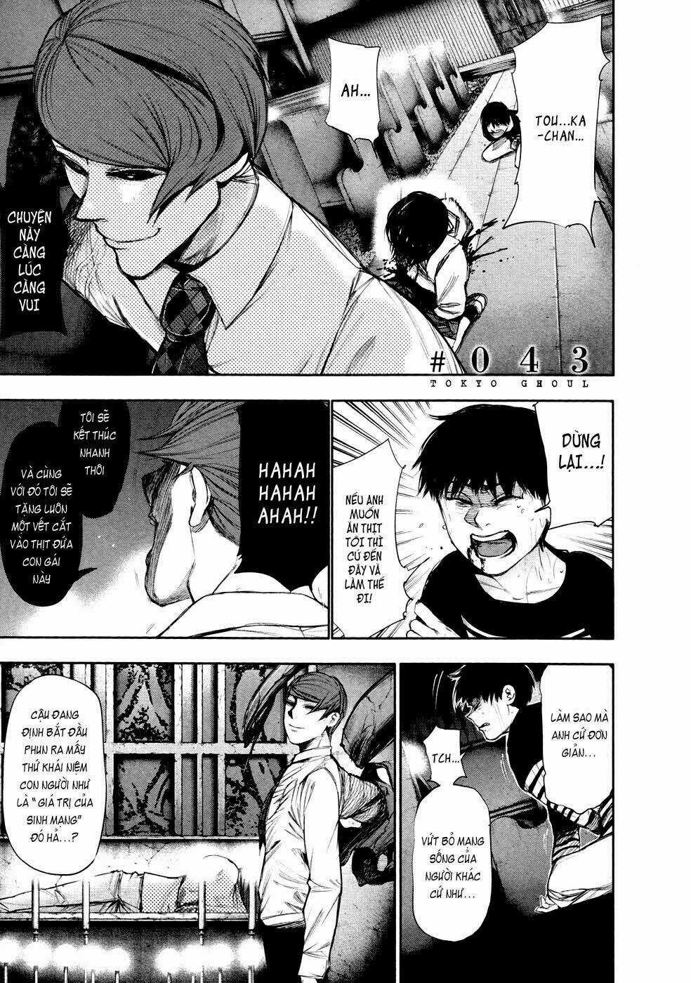 Ngạ Quỷ Tokyo Chapter 43 trang 0