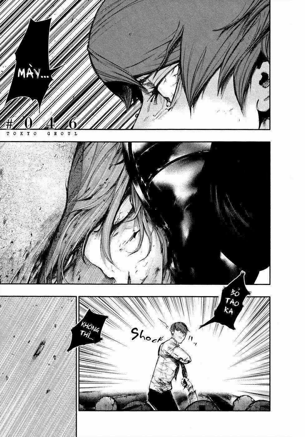 Ngạ Quỷ Tokyo Chapter 46 trang 1