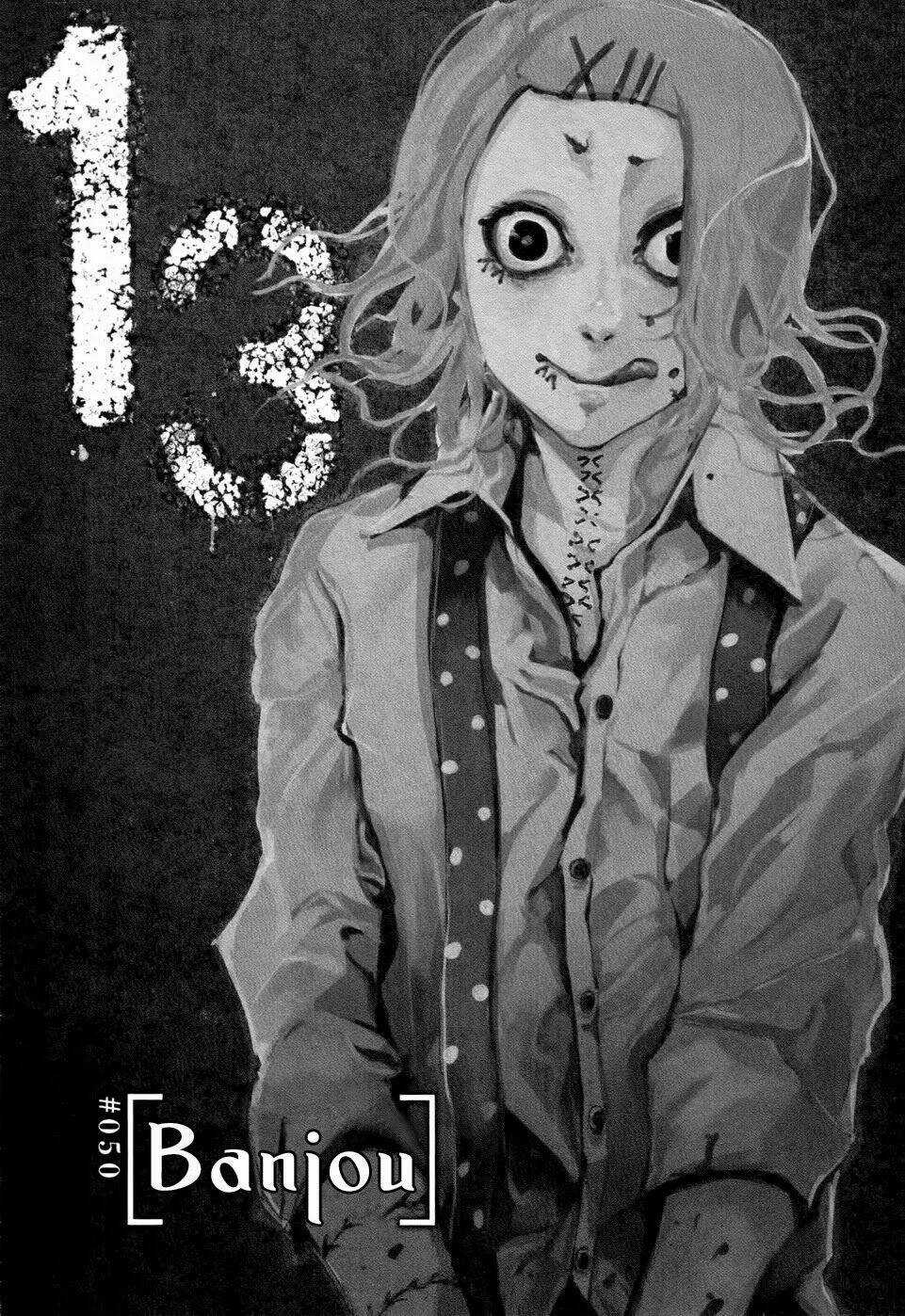 Ngạ Quỷ Tokyo Chapter 50 trang 1