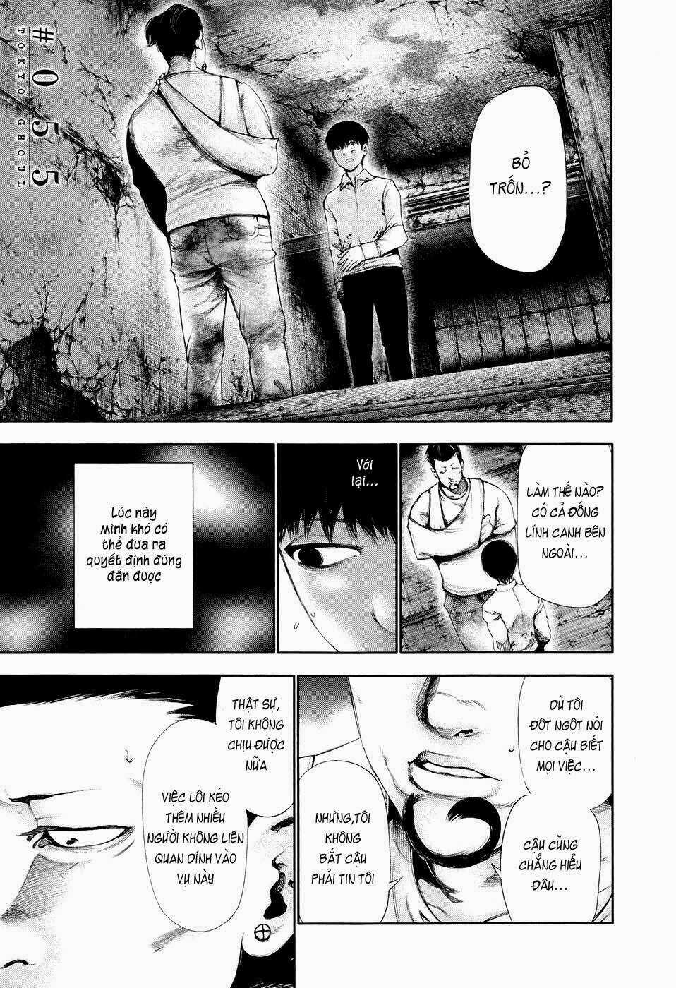 Ngạ Quỷ Tokyo Chapter 55 trang 0