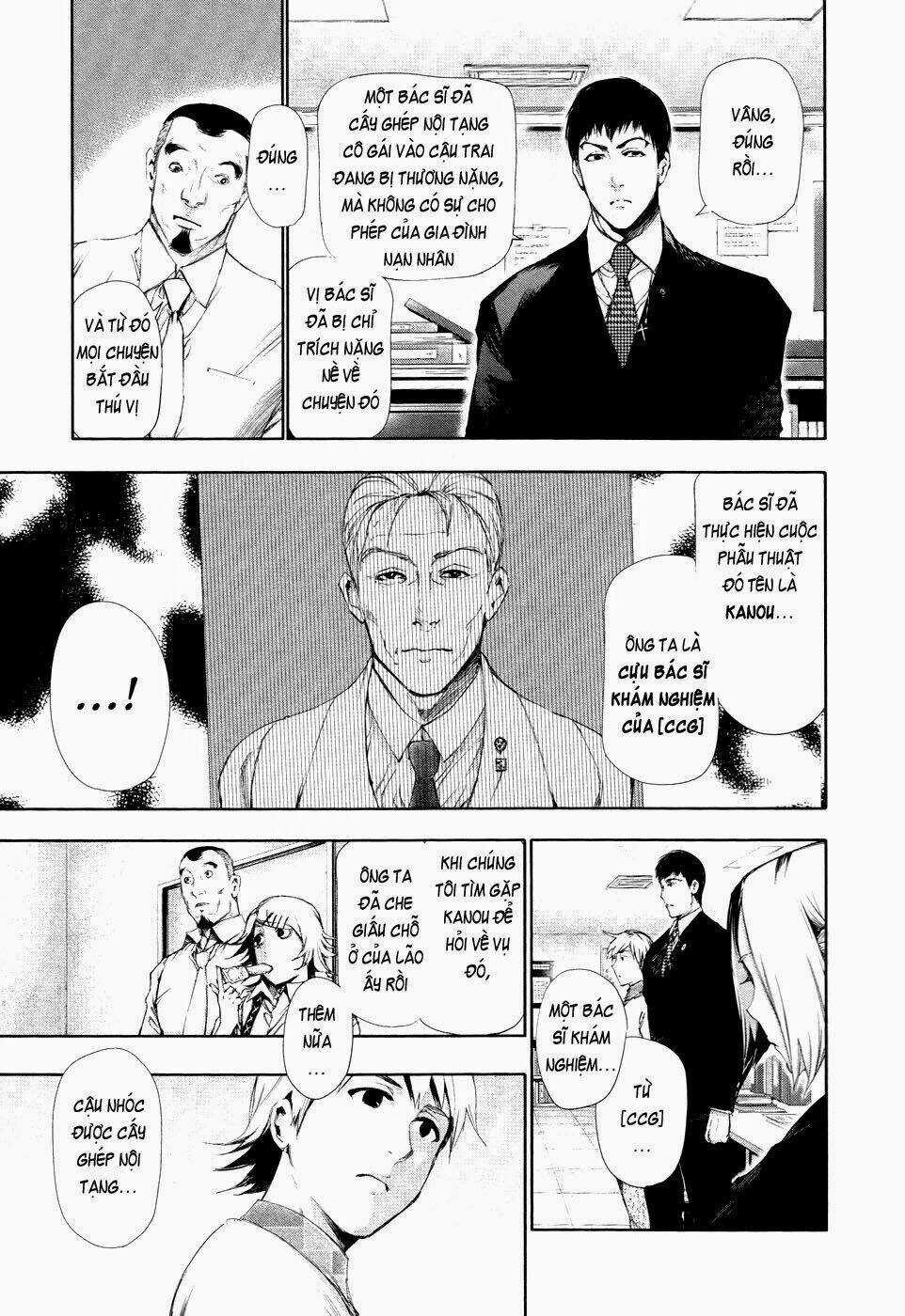 Ngạ Quỷ Tokyo Chapter 90 trang 12