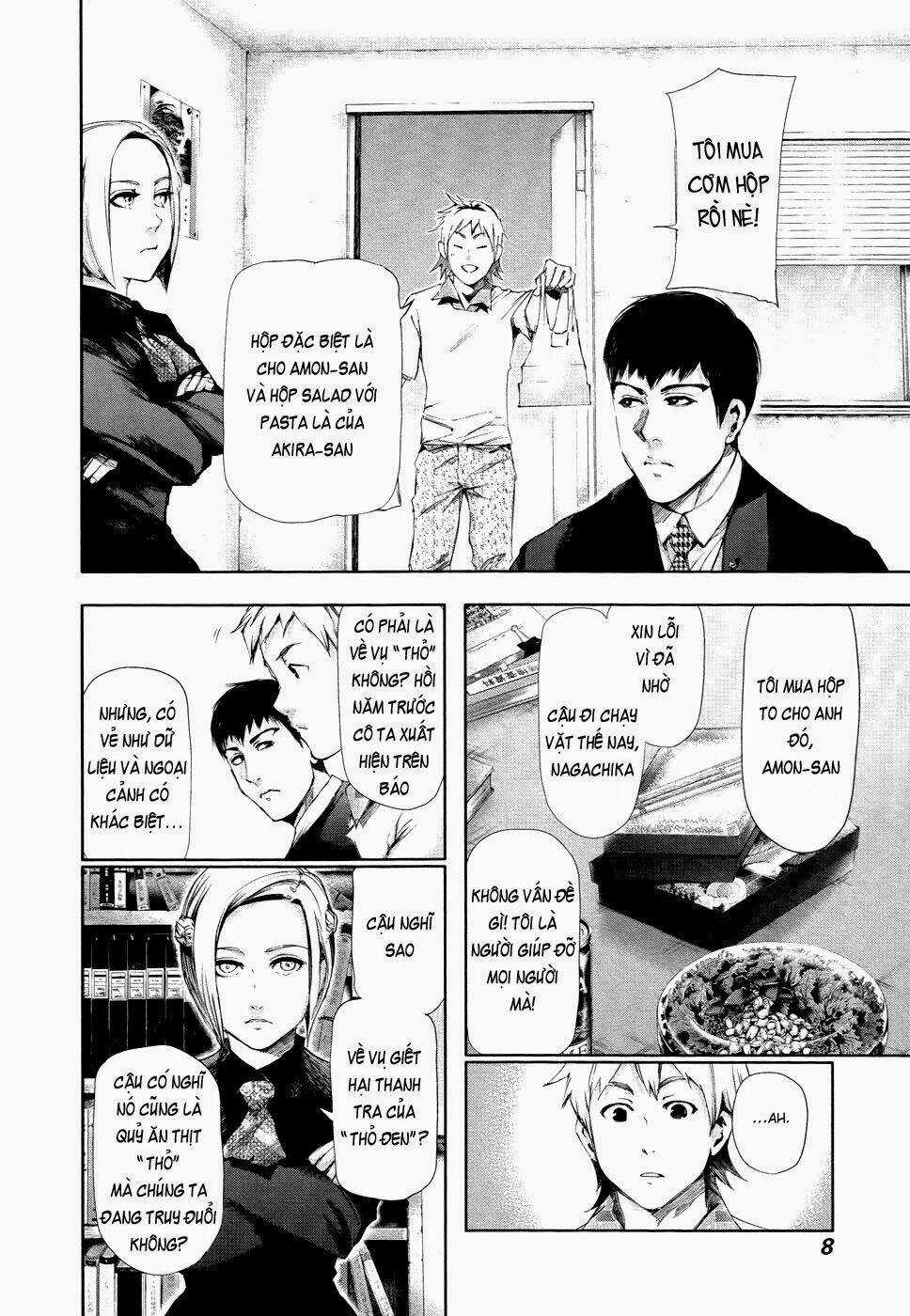 Ngạ Quỷ Tokyo Chapter 90 trang 7