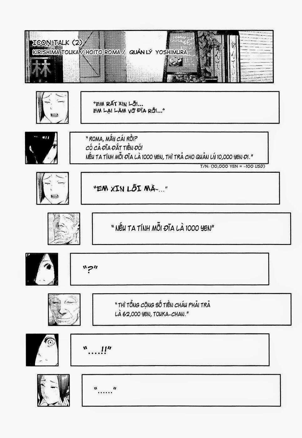 Ngạ Quỷ Tokyo Chapter 92 trang 19