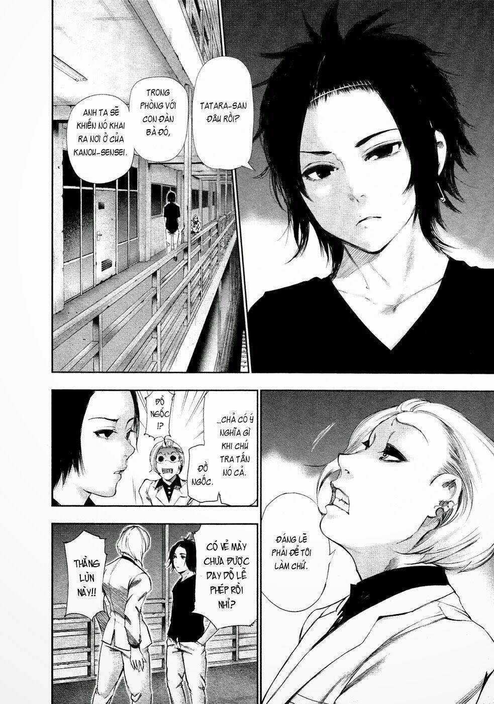 Ngạ Quỷ Tokyo Chapter 93 trang 15