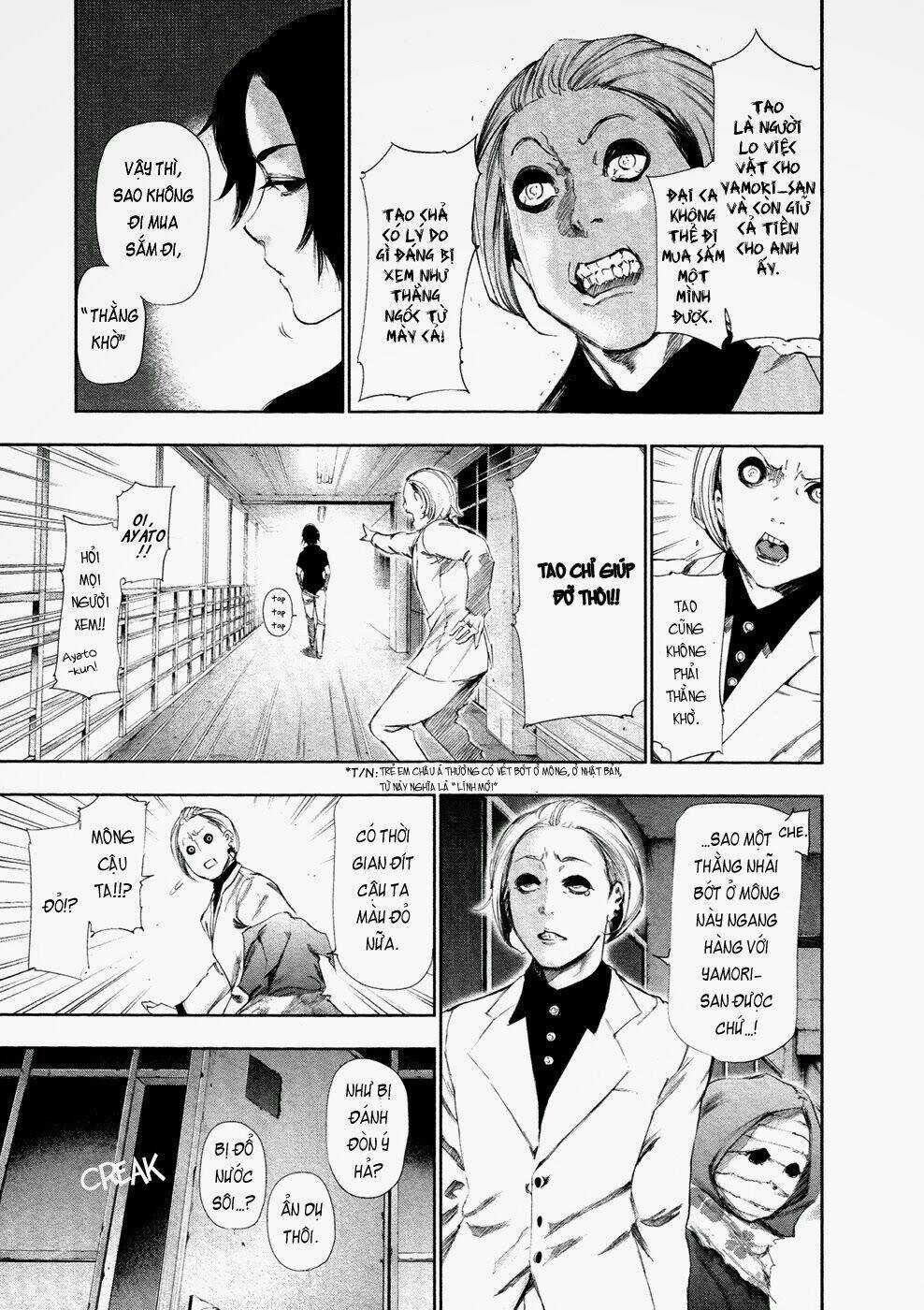 Ngạ Quỷ Tokyo Chapter 93 trang 16