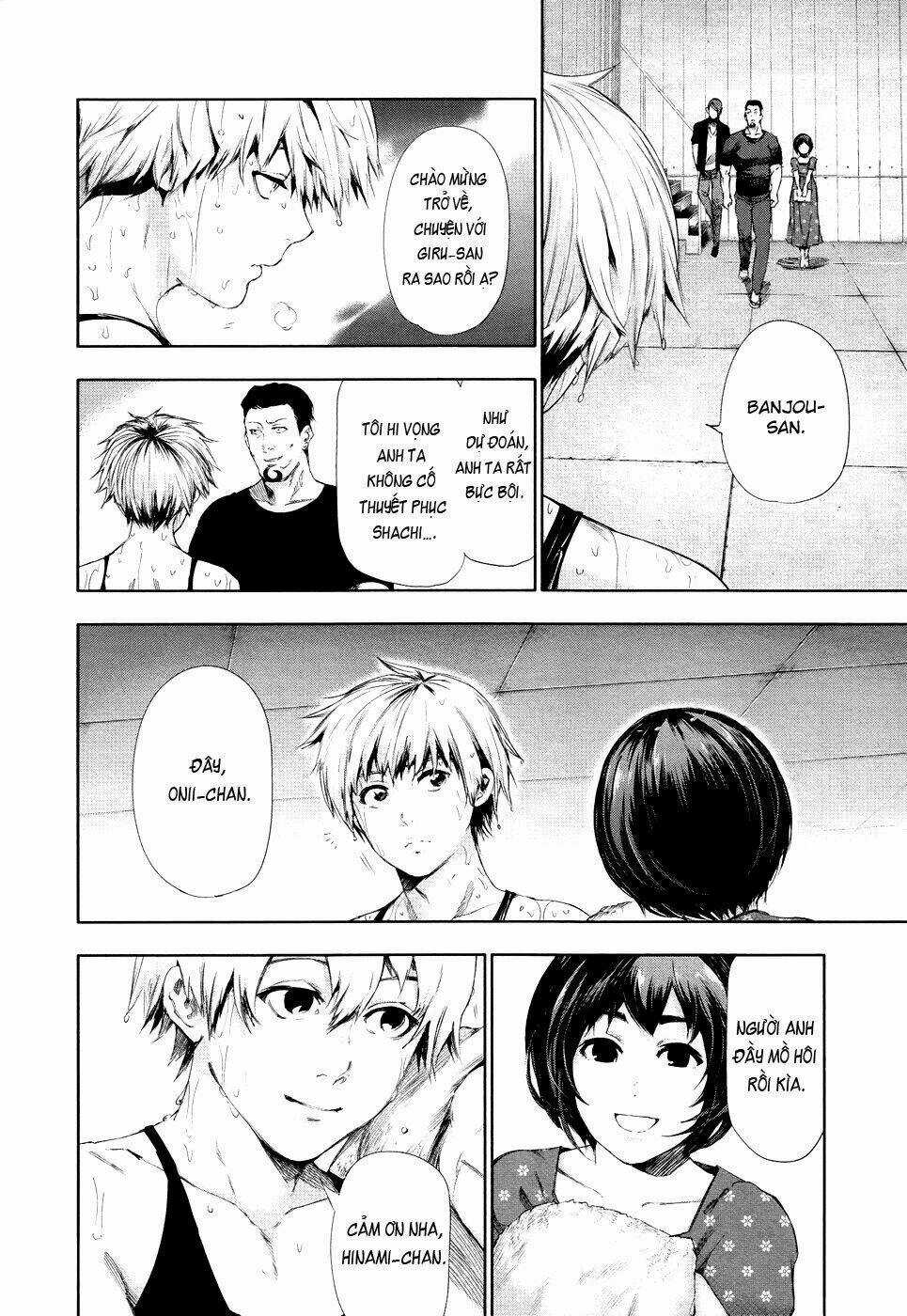 Ngạ Quỷ Tokyo Chapter 94 trang 14