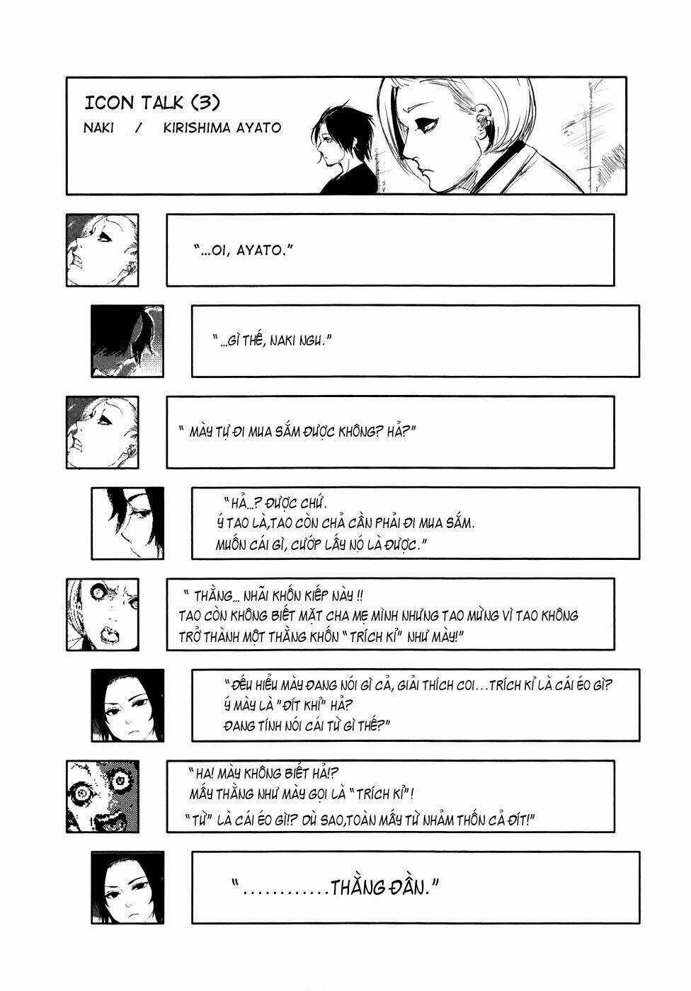 Ngạ Quỷ Tokyo Chapter 94 trang 19