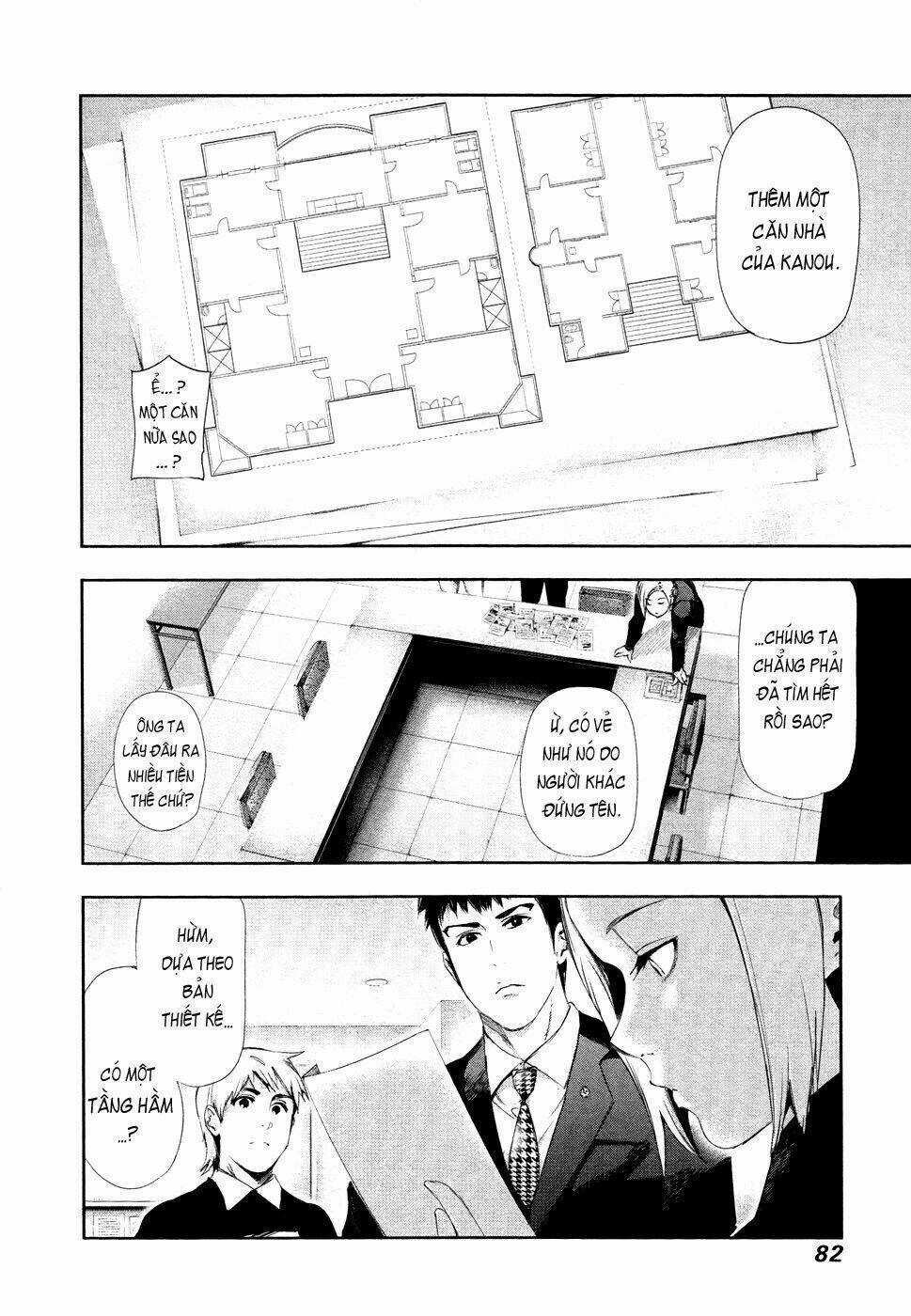 Ngạ Quỷ Tokyo Chapter 94 trang 5