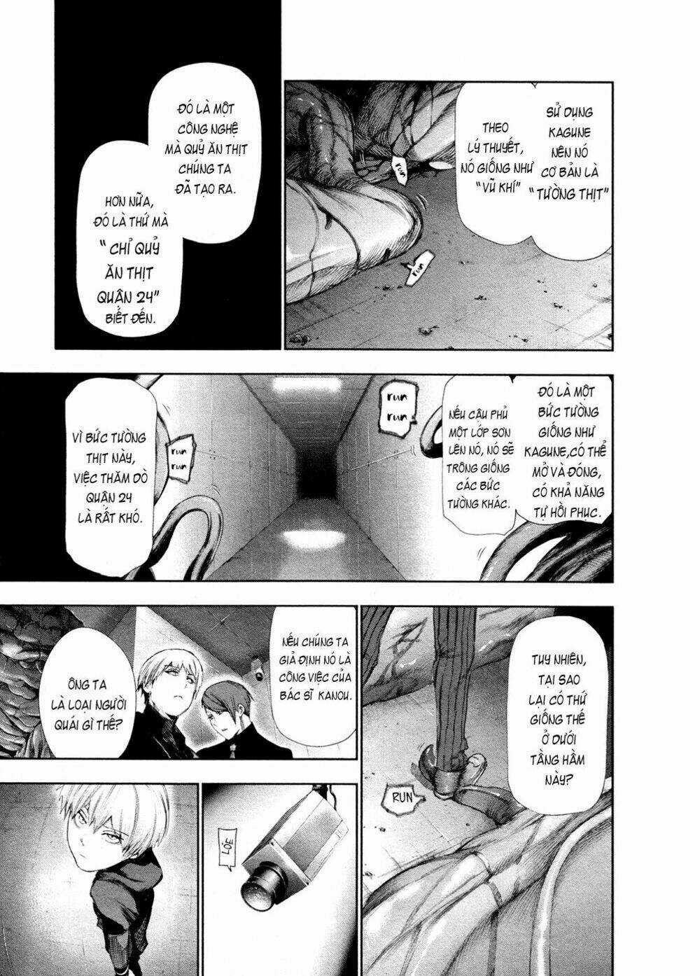 Ngạ Quỷ Tokyo Chapter 95 trang 17