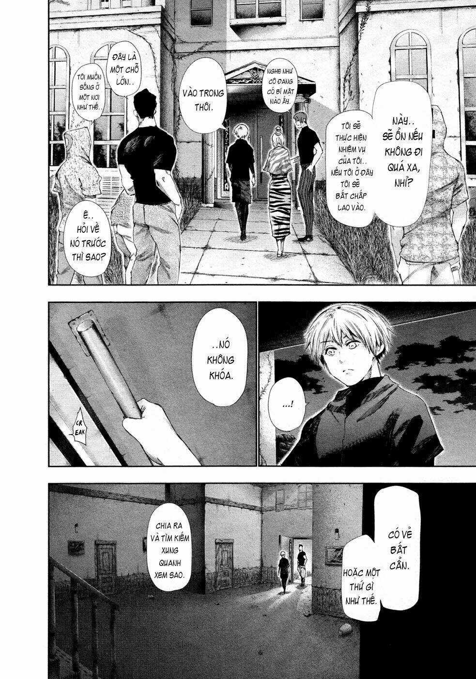 Ngạ Quỷ Tokyo Chapter 95 trang 6