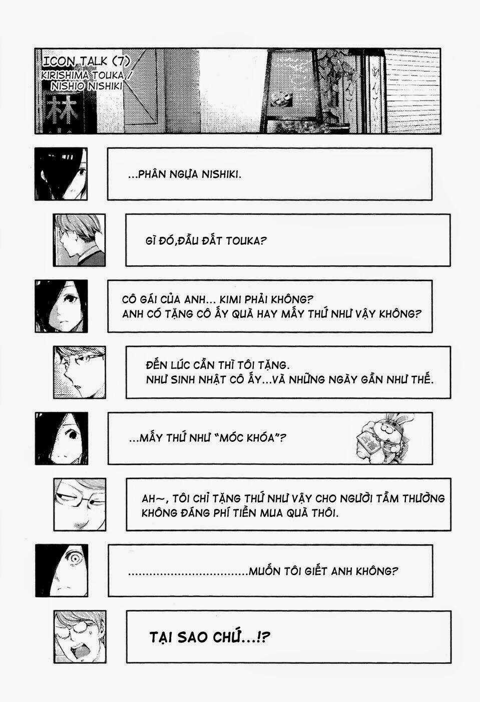 Ngạ Quỷ Tokyo Chapter 99 trang 19