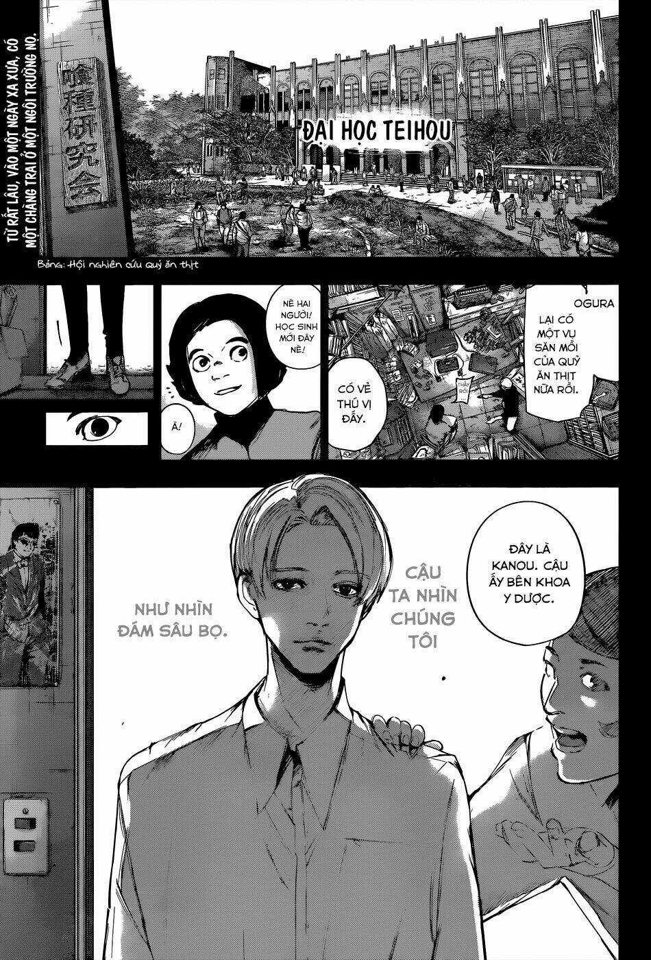 Ngạ Quỷ Vùng Tokyo 2 Chapter 103 trang 1