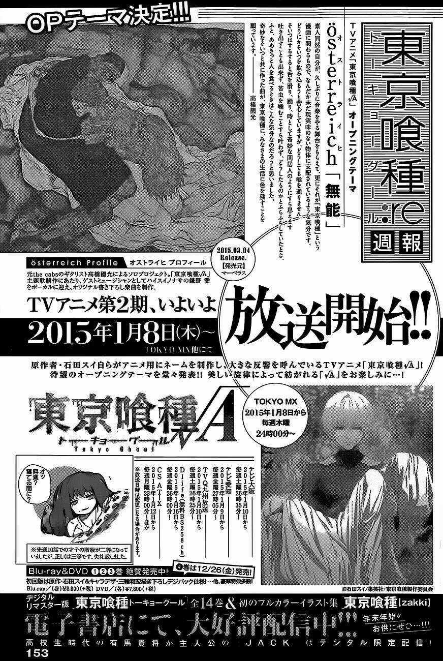 Ngạ Quỷ Vùng Tokyo 2 Chapter 11 trang 21