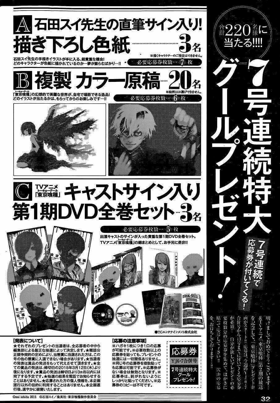 Ngạ Quỷ Vùng Tokyo 2 Chapter 12 trang 23