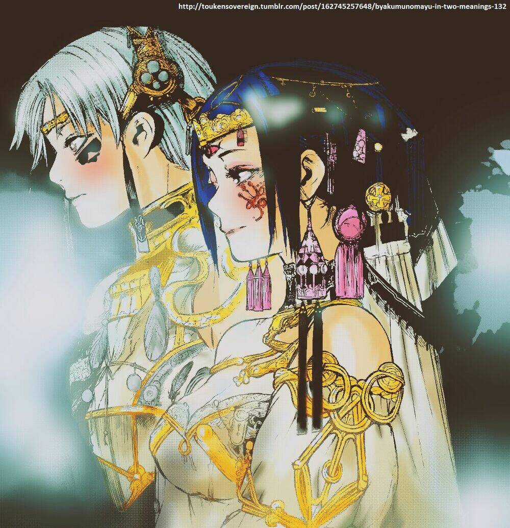 Ngạ Quỷ Vùng Tokyo 2 Chapter 132 trang 0