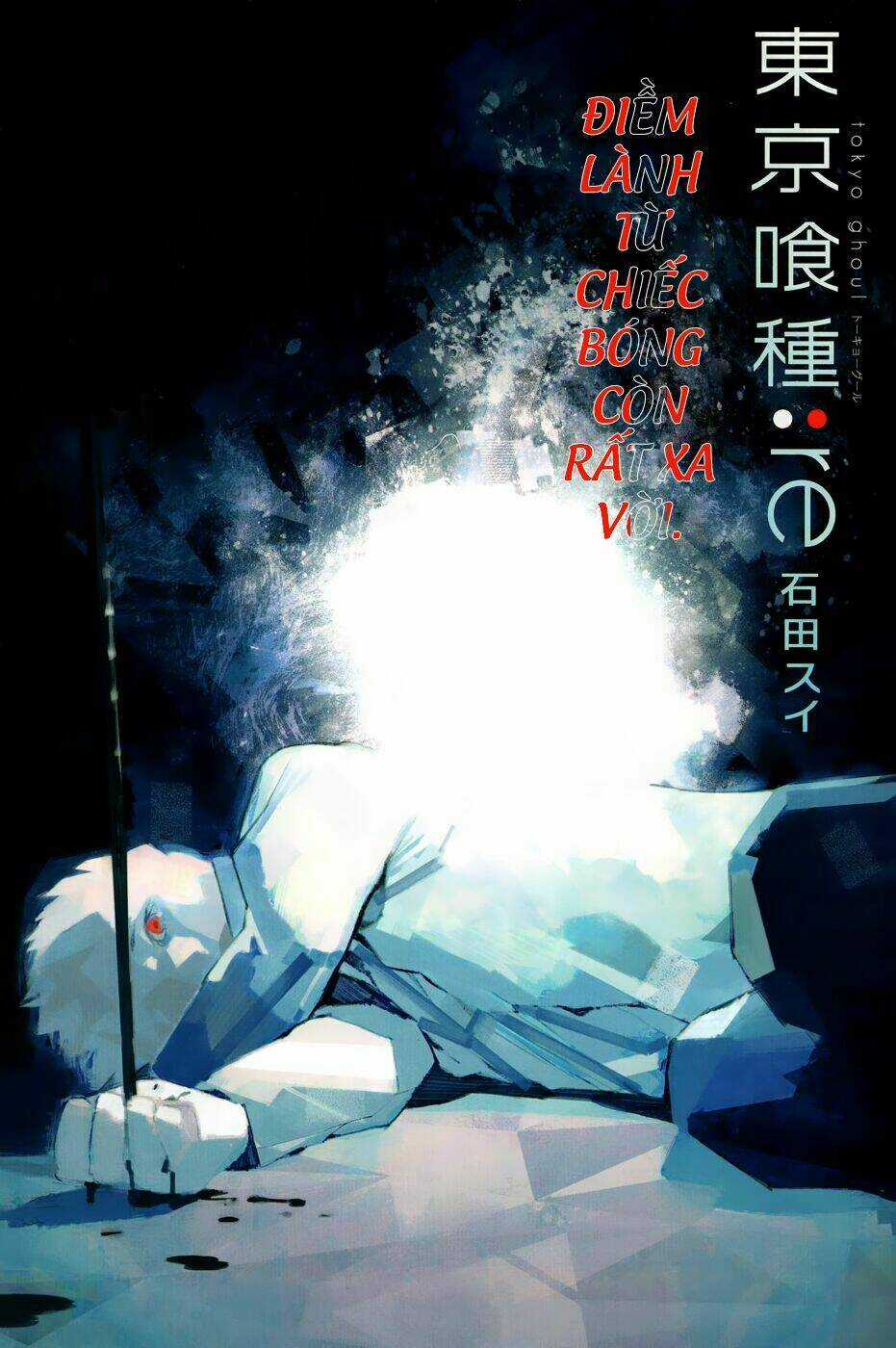 Ngạ Quỷ Vùng Tokyo 2 Chapter 135 trang 1