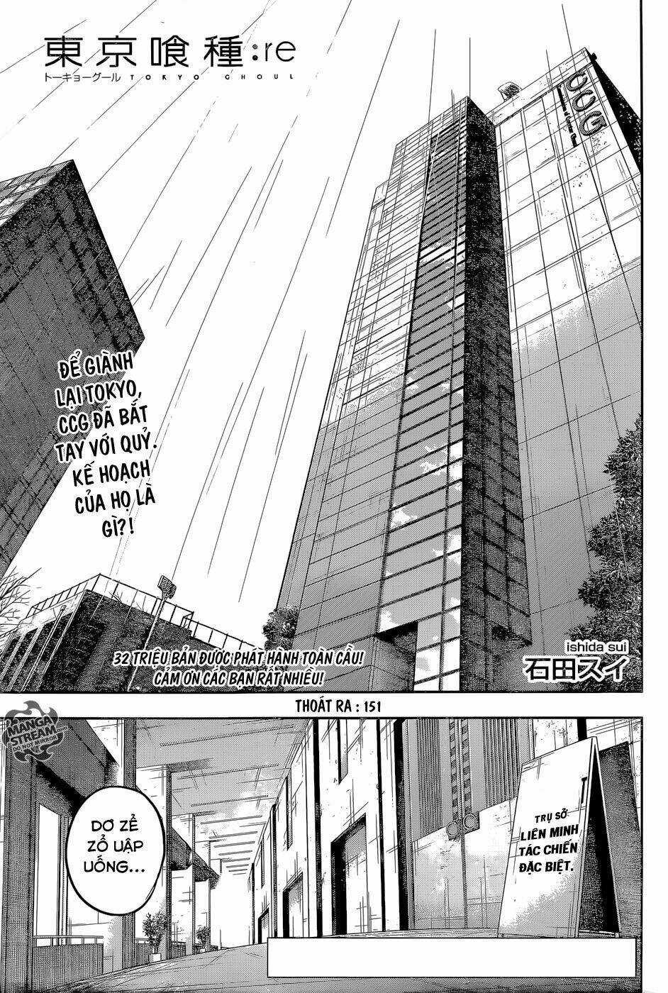 Ngạ Quỷ Vùng Tokyo 2 Chapter 151 trang 1