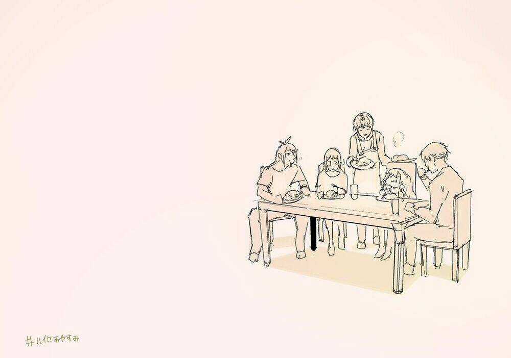 Ngạ Quỷ Vùng Tokyo 2 Chapter 23.5 trang 11