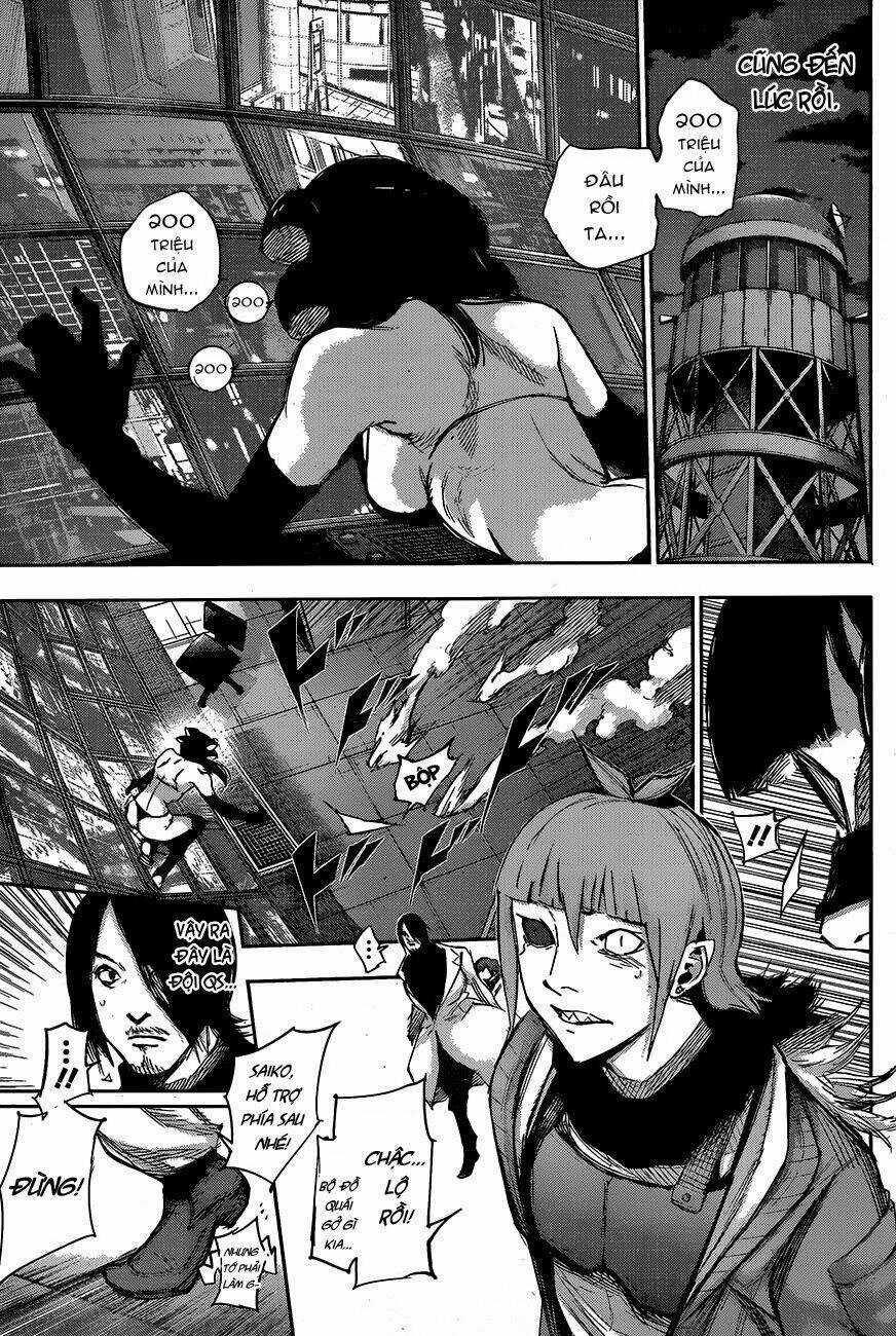 Ngạ Quỷ Vùng Tokyo 2 Chapter 26 trang 17