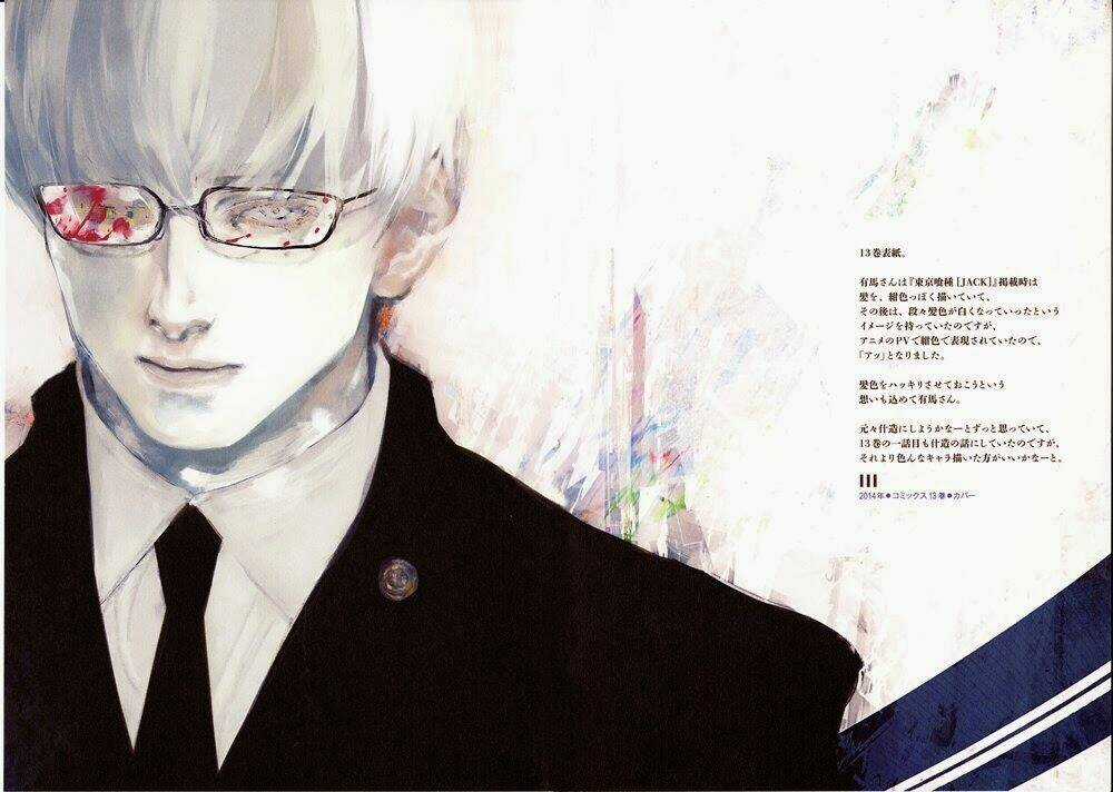 Ngạ Quỷ Vùng Tokyo 2 Chapter 3.5 trang 12