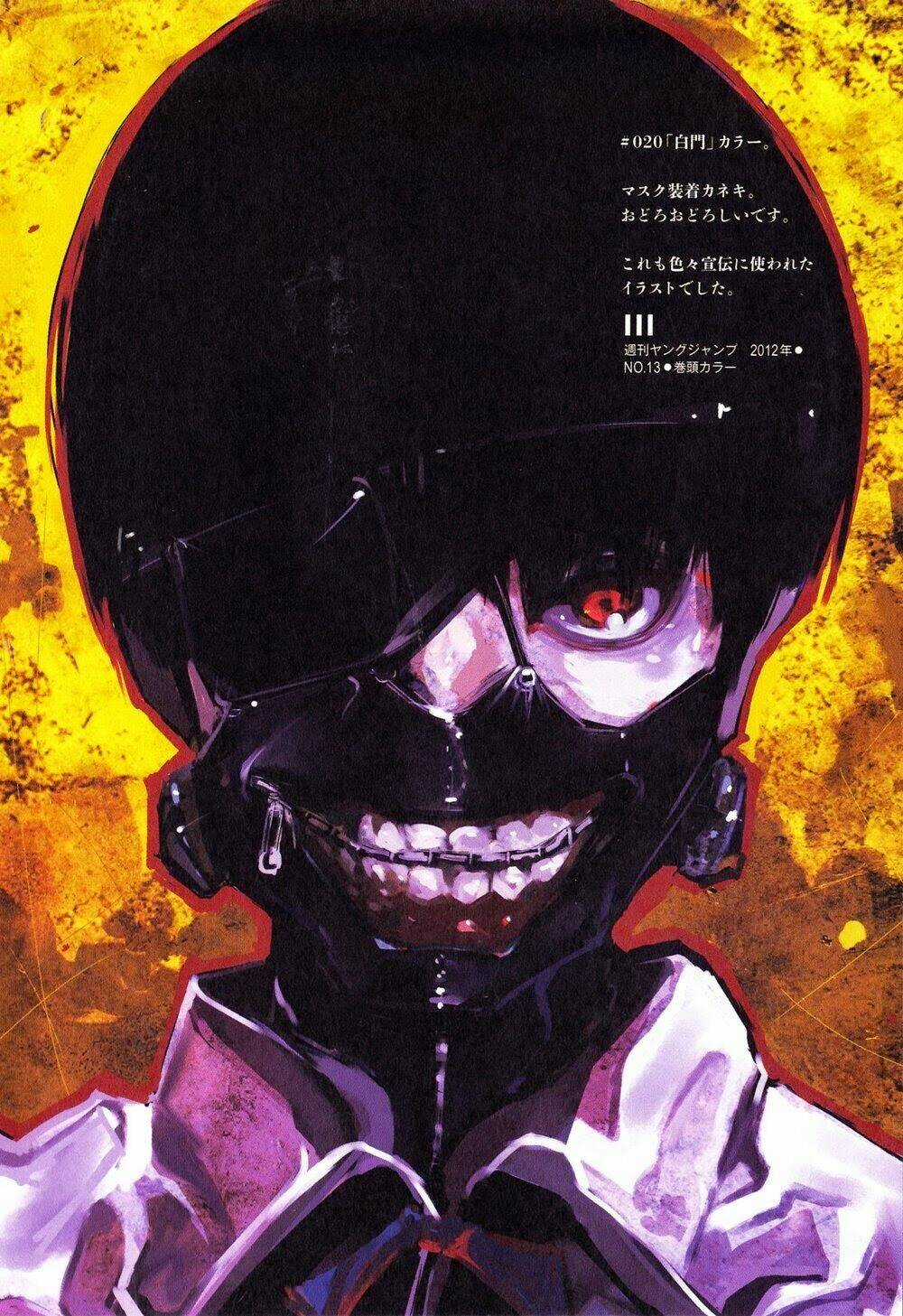 Ngạ Quỷ Vùng Tokyo 2 Chapter 3.5 trang 18