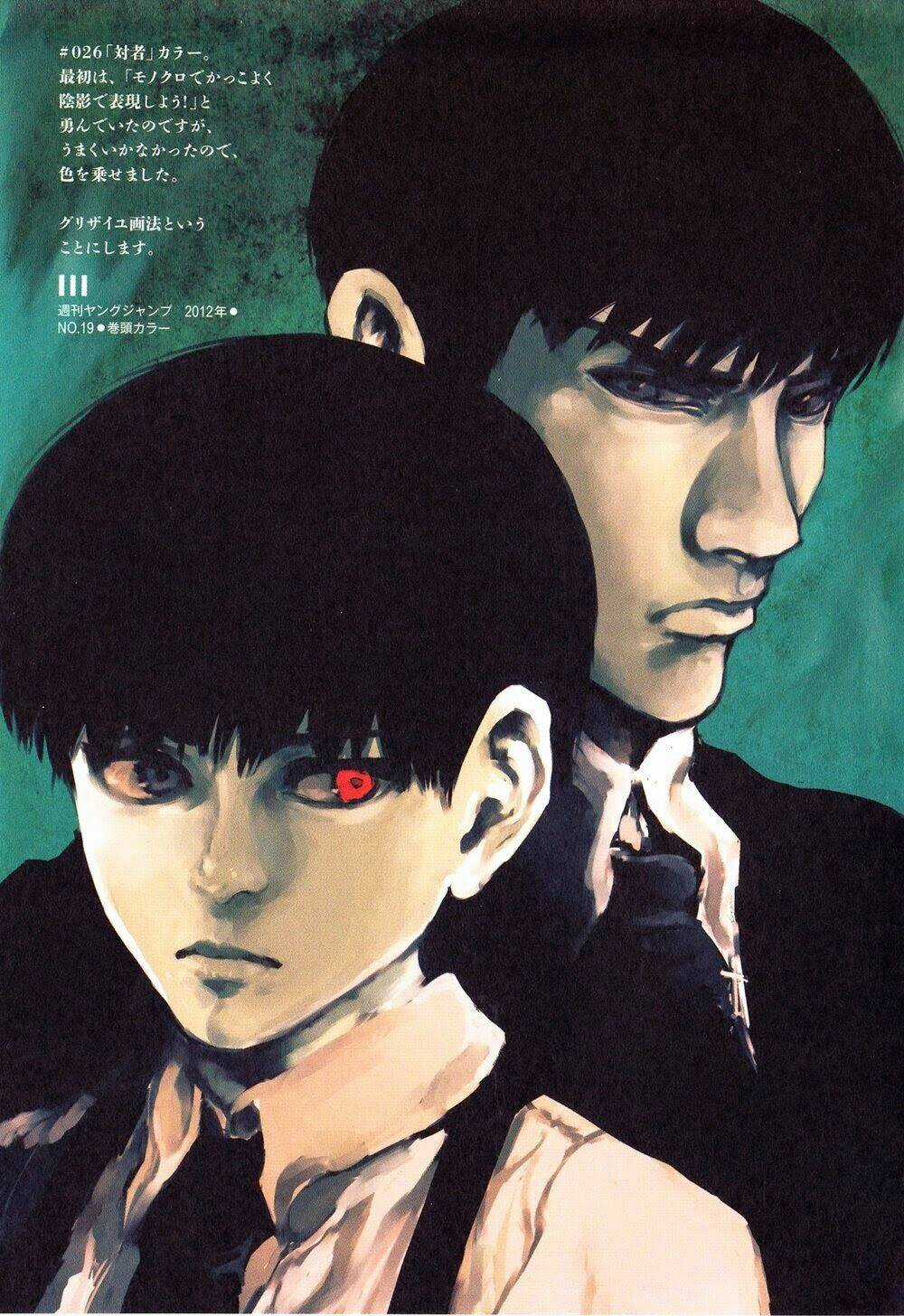 Ngạ Quỷ Vùng Tokyo 2 Chapter 3.5 trang 19