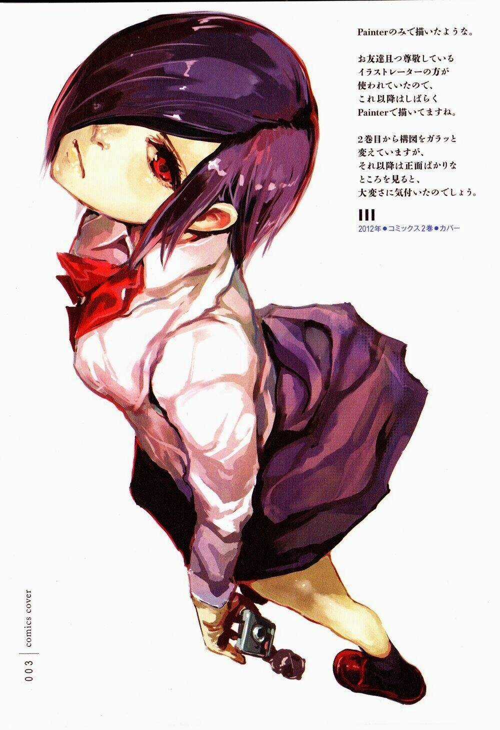 Ngạ Quỷ Vùng Tokyo 2 Chapter 3.5 trang 2