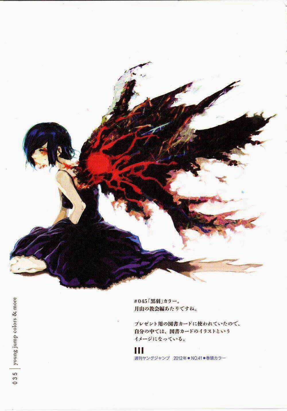 Ngạ Quỷ Vùng Tokyo 2 Chapter 3.5 trang 21