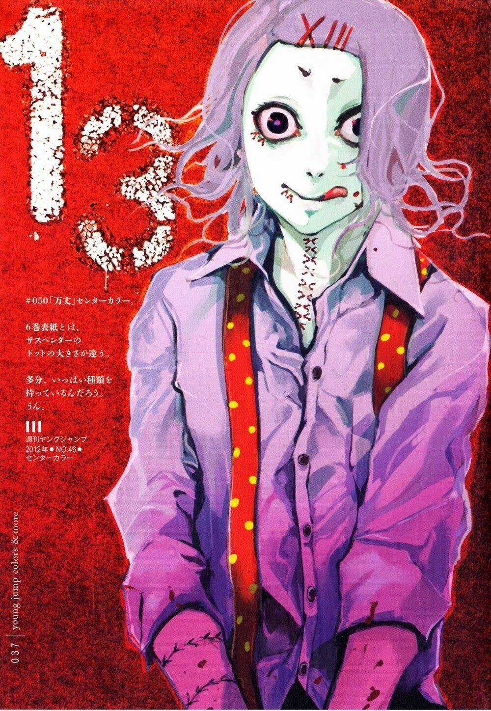 Ngạ Quỷ Vùng Tokyo 2 Chapter 3.5 trang 23