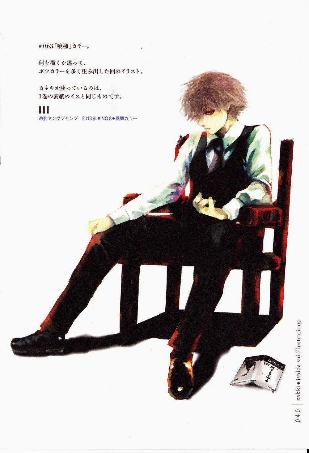 Ngạ Quỷ Vùng Tokyo 2 Chapter 3.5 trang 25