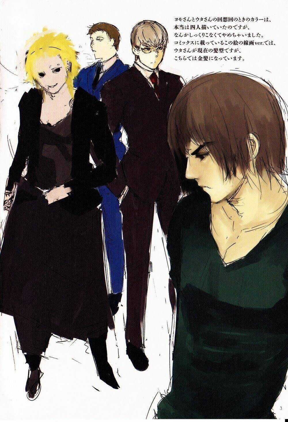 Ngạ Quỷ Vùng Tokyo 2 Chapter 3.5 trang 26