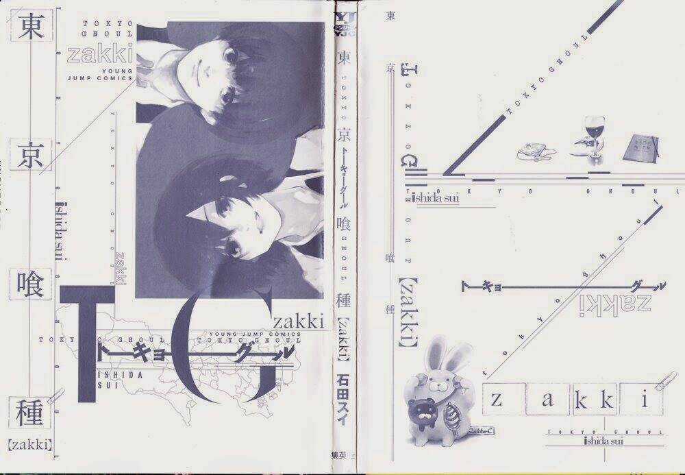 Ngạ Quỷ Vùng Tokyo 2 Chapter 3.5 trang 27