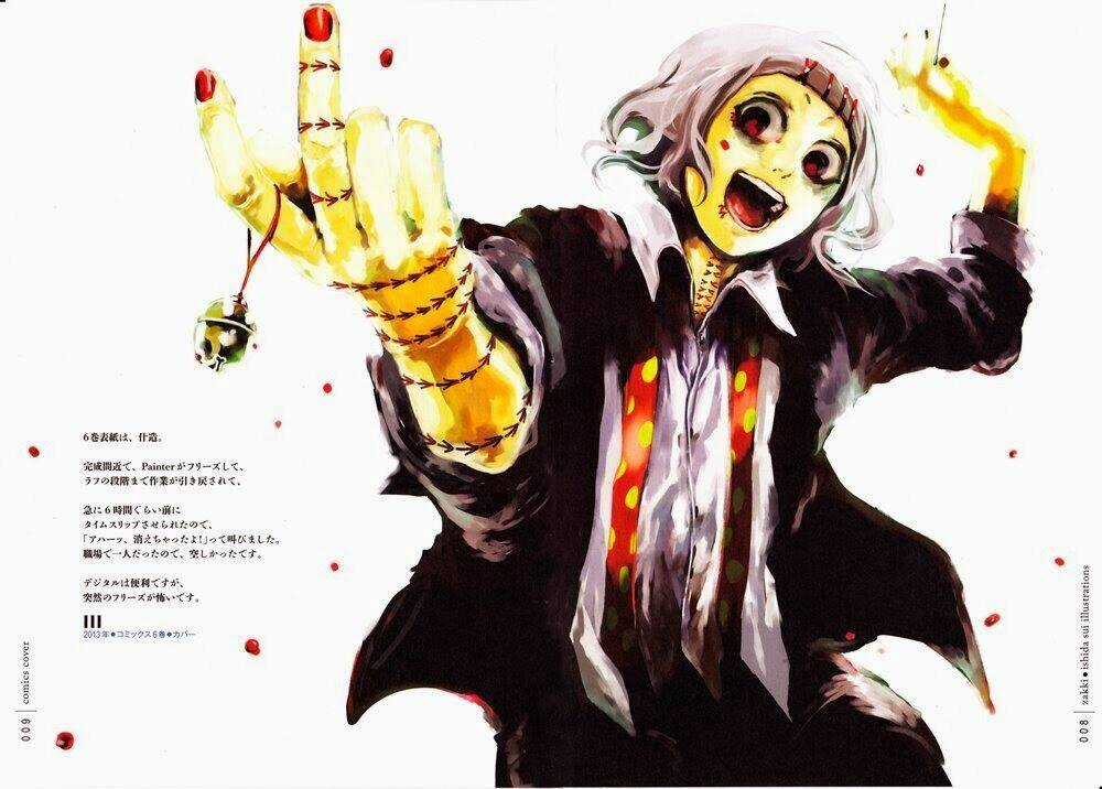 Ngạ Quỷ Vùng Tokyo 2 Chapter 3.5 trang 5