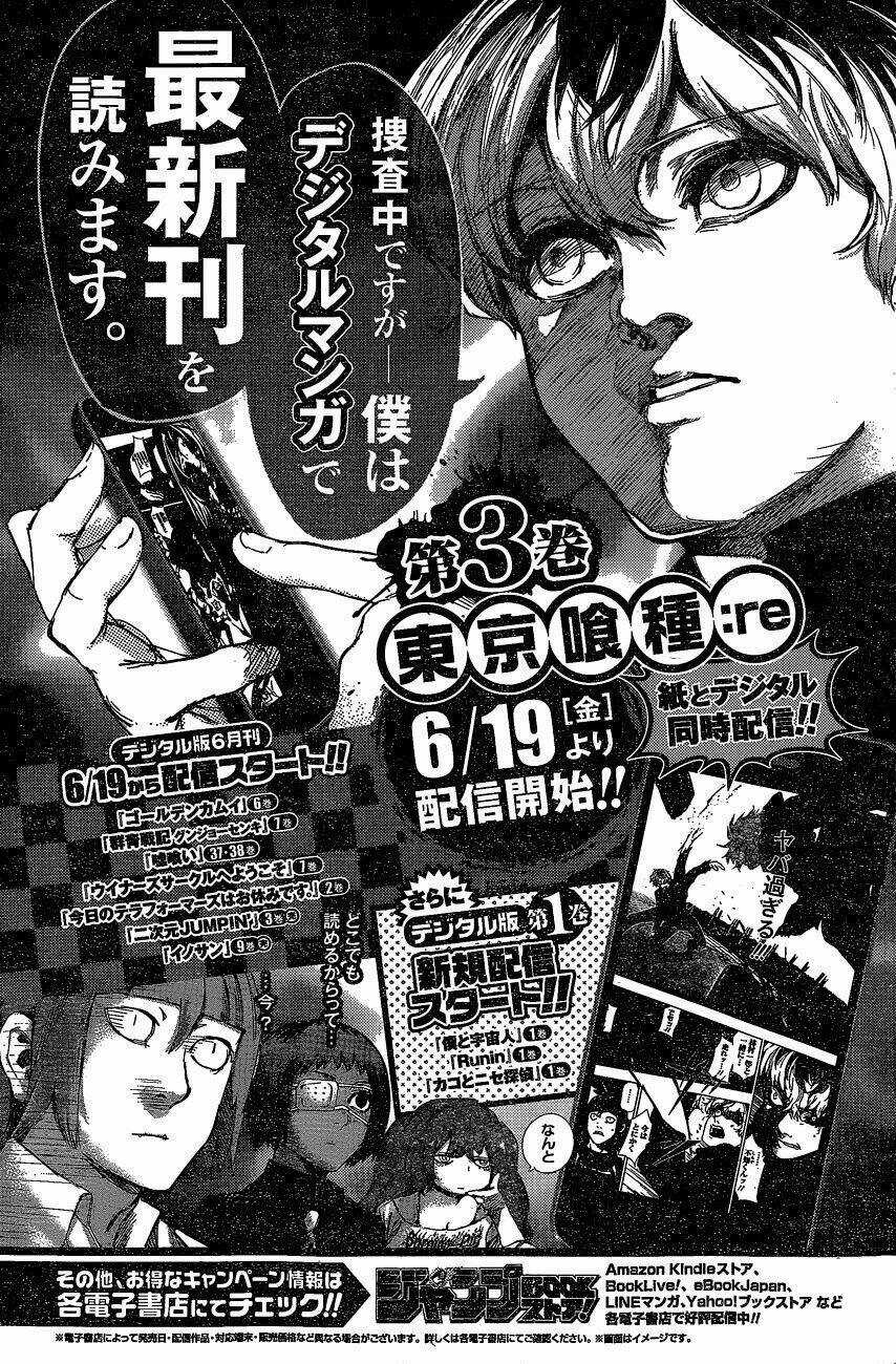 Ngạ Quỷ Vùng Tokyo 2 Chapter 32 trang 22