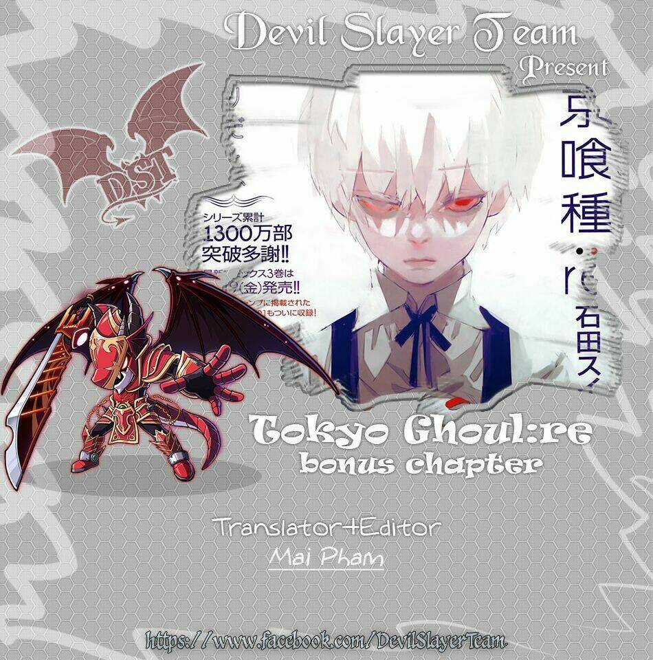 Ngạ Quỷ Vùng Tokyo 2 Chapter 33.1 trang 0