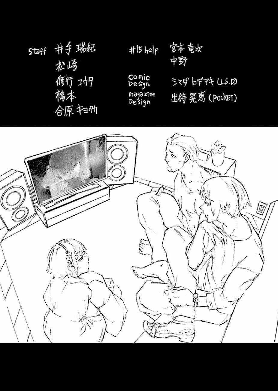 Ngạ Quỷ Vùng Tokyo 2 Chapter 35.1 trang 0