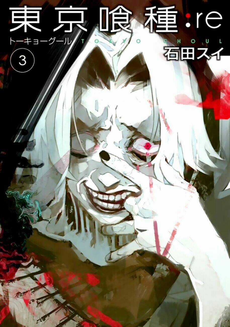 Ngạ Quỷ Vùng Tokyo 2 Chapter 35.2 trang 1