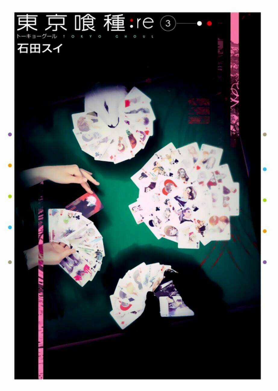 Ngạ Quỷ Vùng Tokyo 2 Chapter 35.2 trang 2