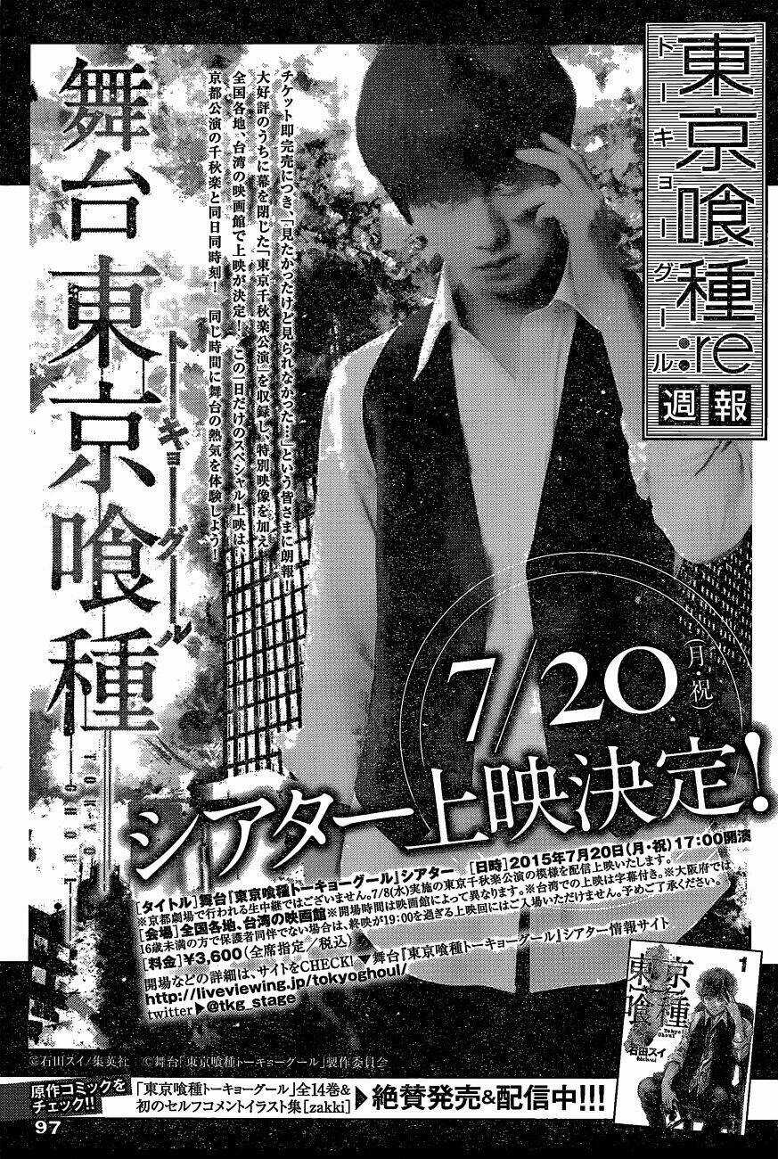 Ngạ Quỷ Vùng Tokyo 2 Chapter 35 trang 19