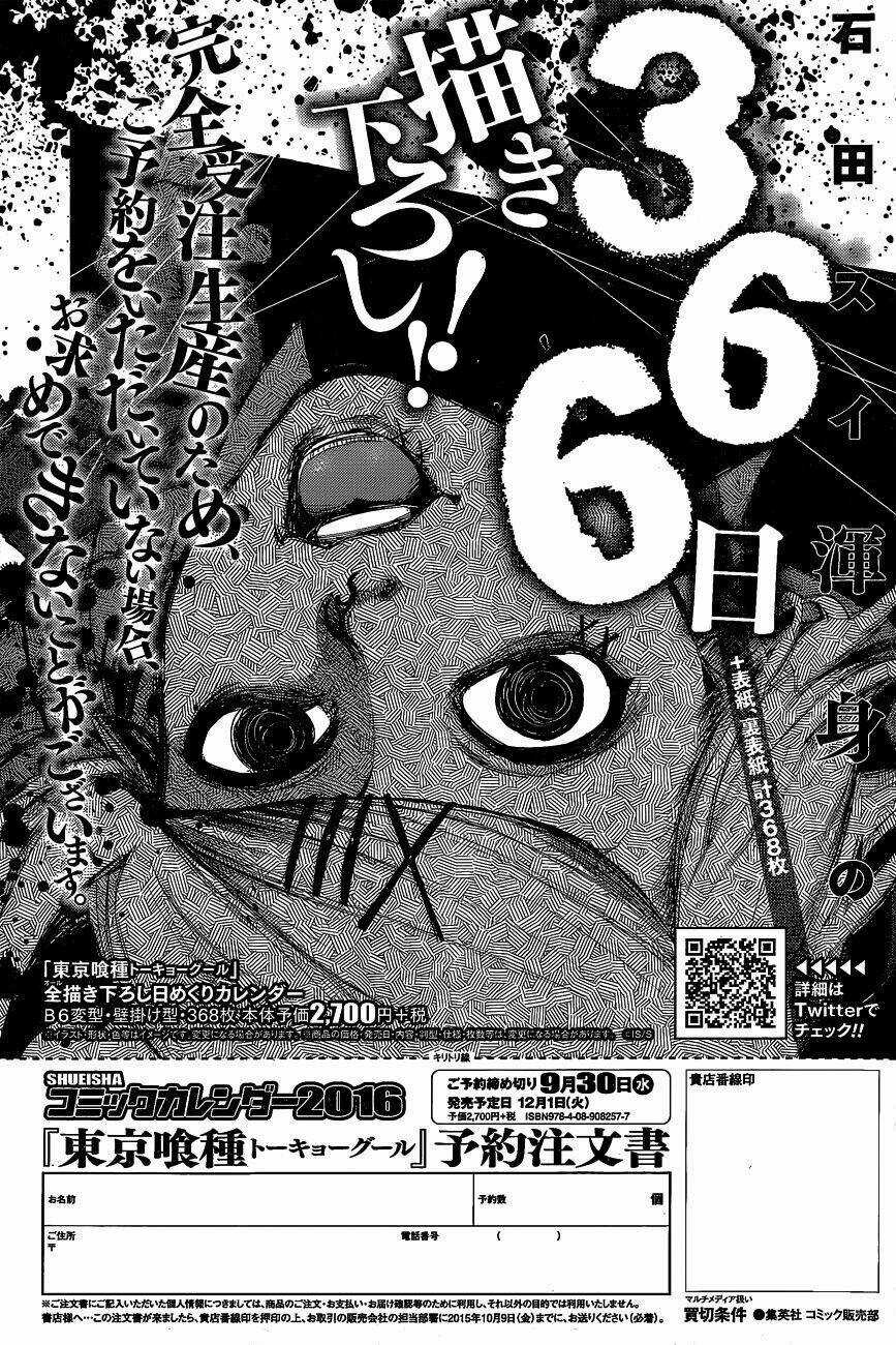 Ngạ Quỷ Vùng Tokyo 2 Chapter 41 trang 19